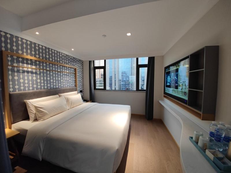 Hotel Insail Beijing Road Pedestrian Branch 4*