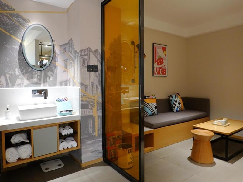 Hotel Citynote China Plaza