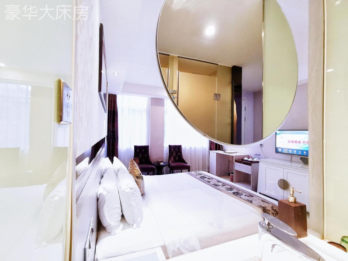 Hotel Paco Hotel Tianhe Coach Terminal Metro Satation Guangzhou-Free Shuttle Bus For Canton Fair