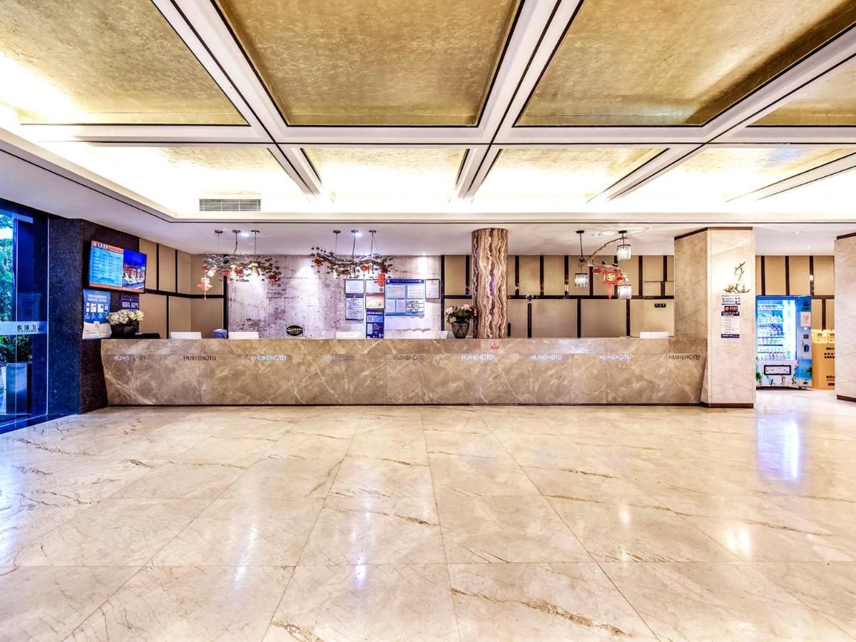 Huihe Hotel Guangzhou