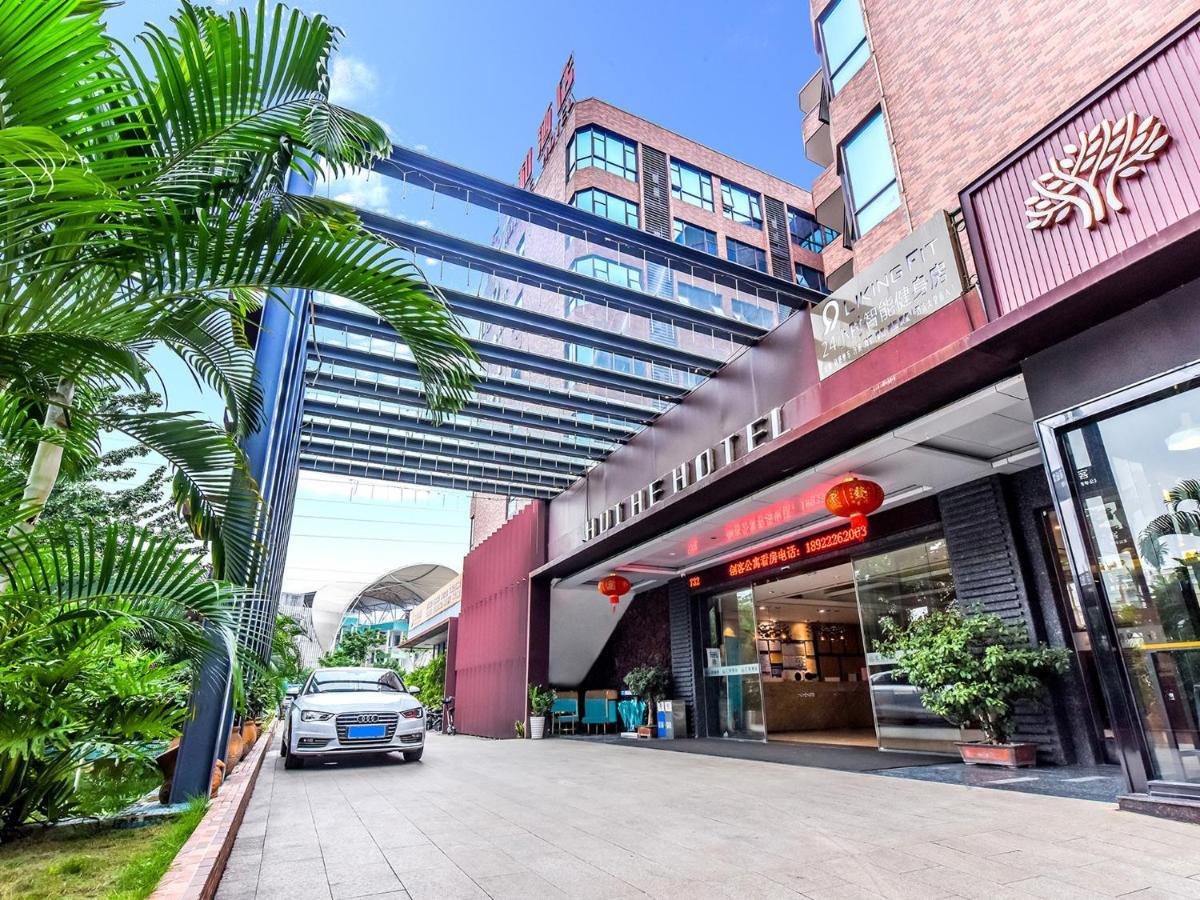 Huihe Hotel 4*