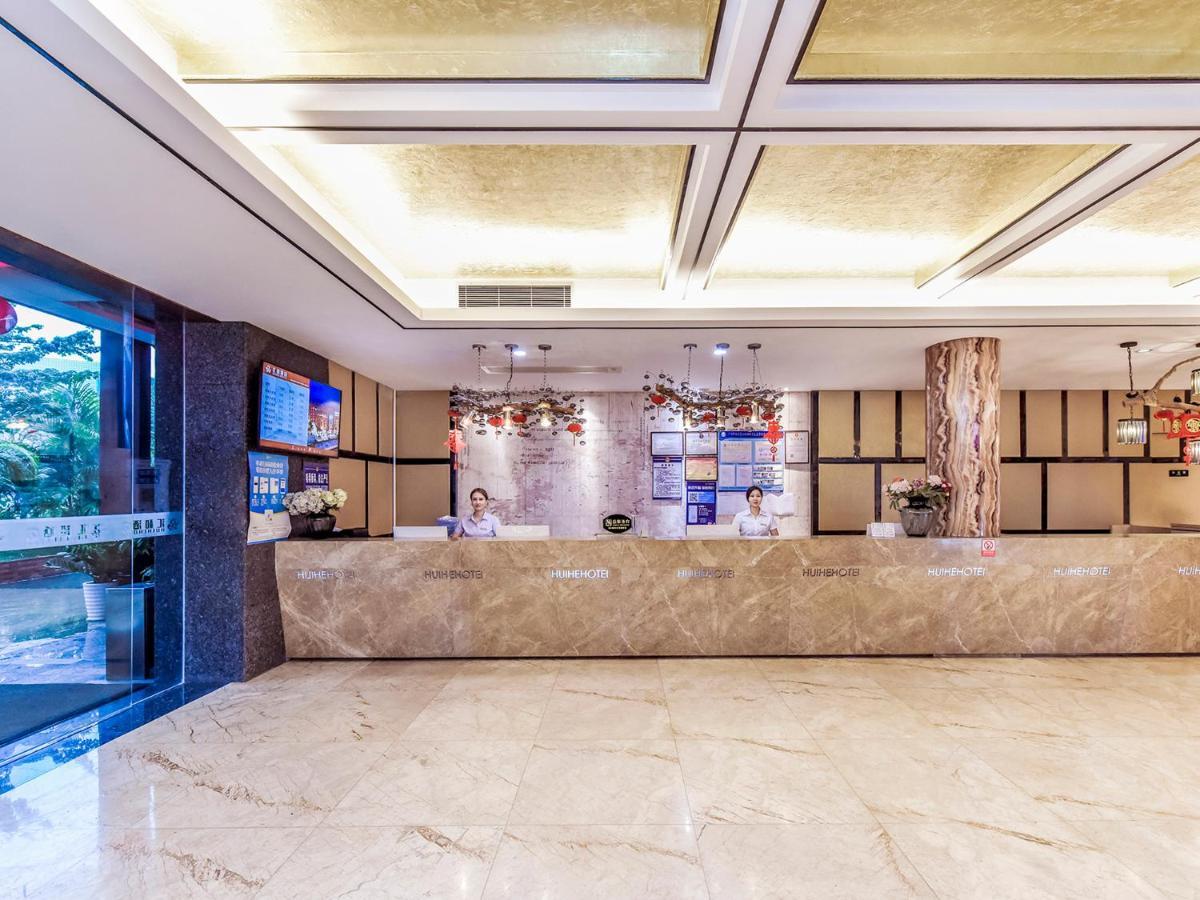 Huihe Hotel Guangzhou