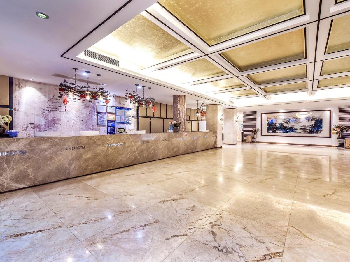 Huihe 4* Guangzhou