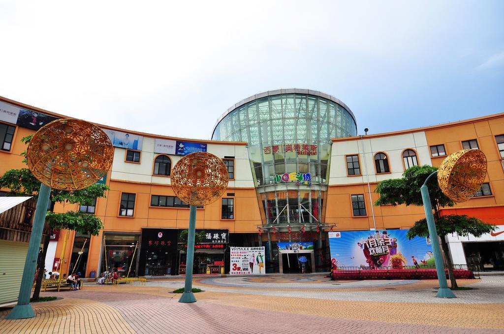 Paco Hotel Tianhe Coach Terminal Metro Satation Guangzhou-Free Shuttle Bus For Canton Fair Hotel Guangzhou