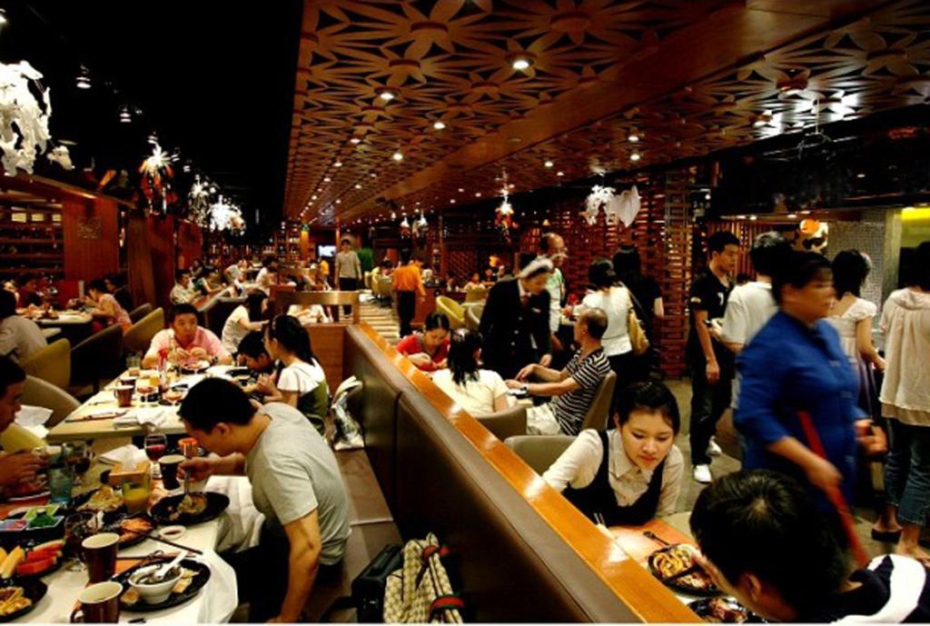 Chuanghui Business 3*