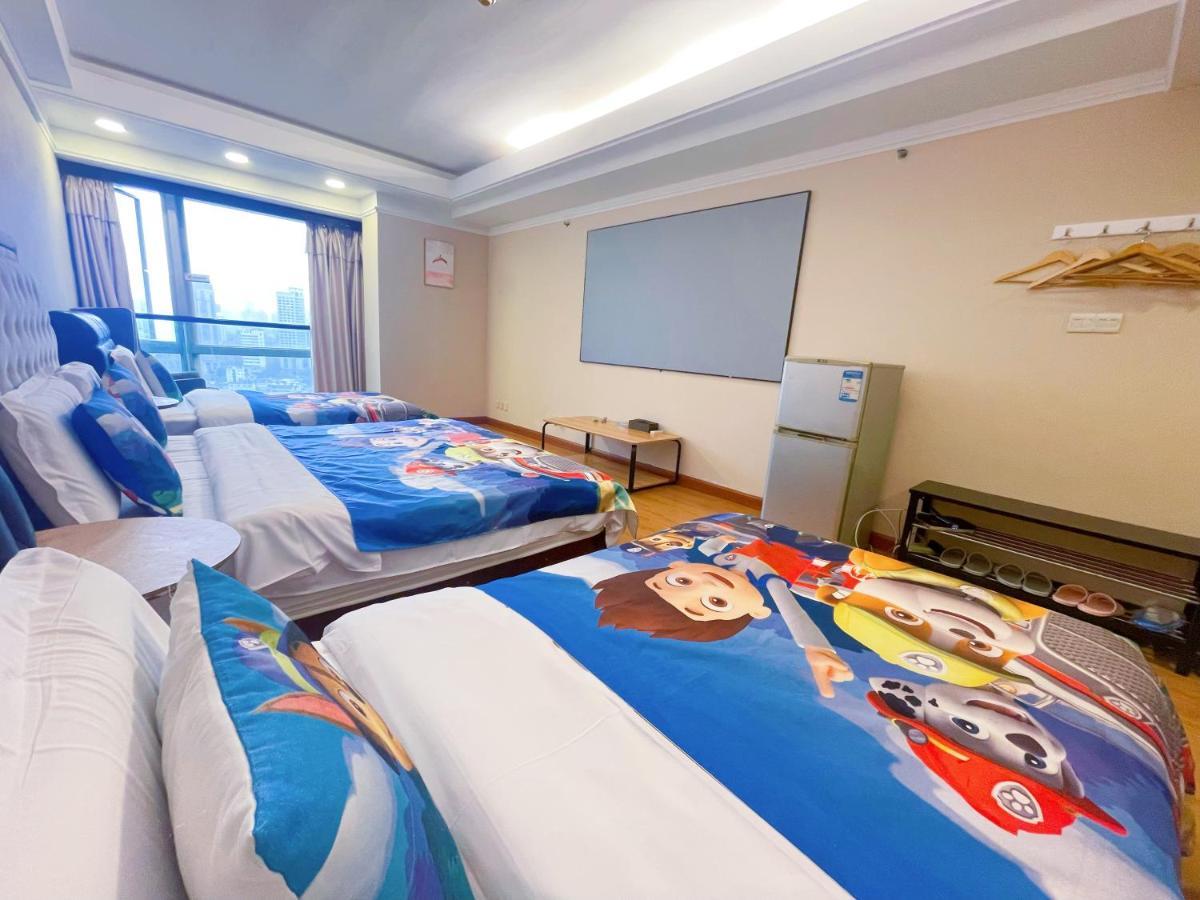Aparthotel Maijingtu International 3*