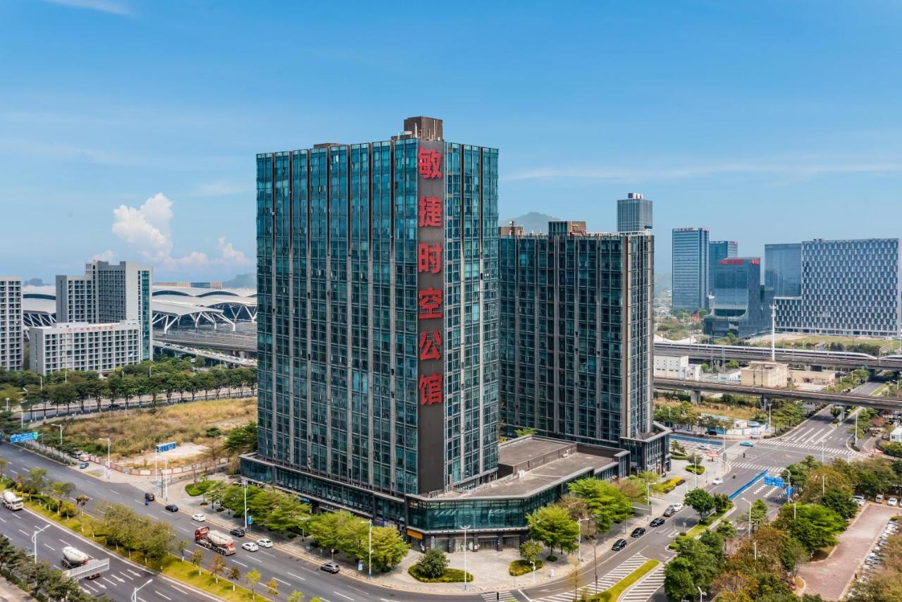 April Fair Duplex Guagnzhou South Railway Station Min Jie Branch