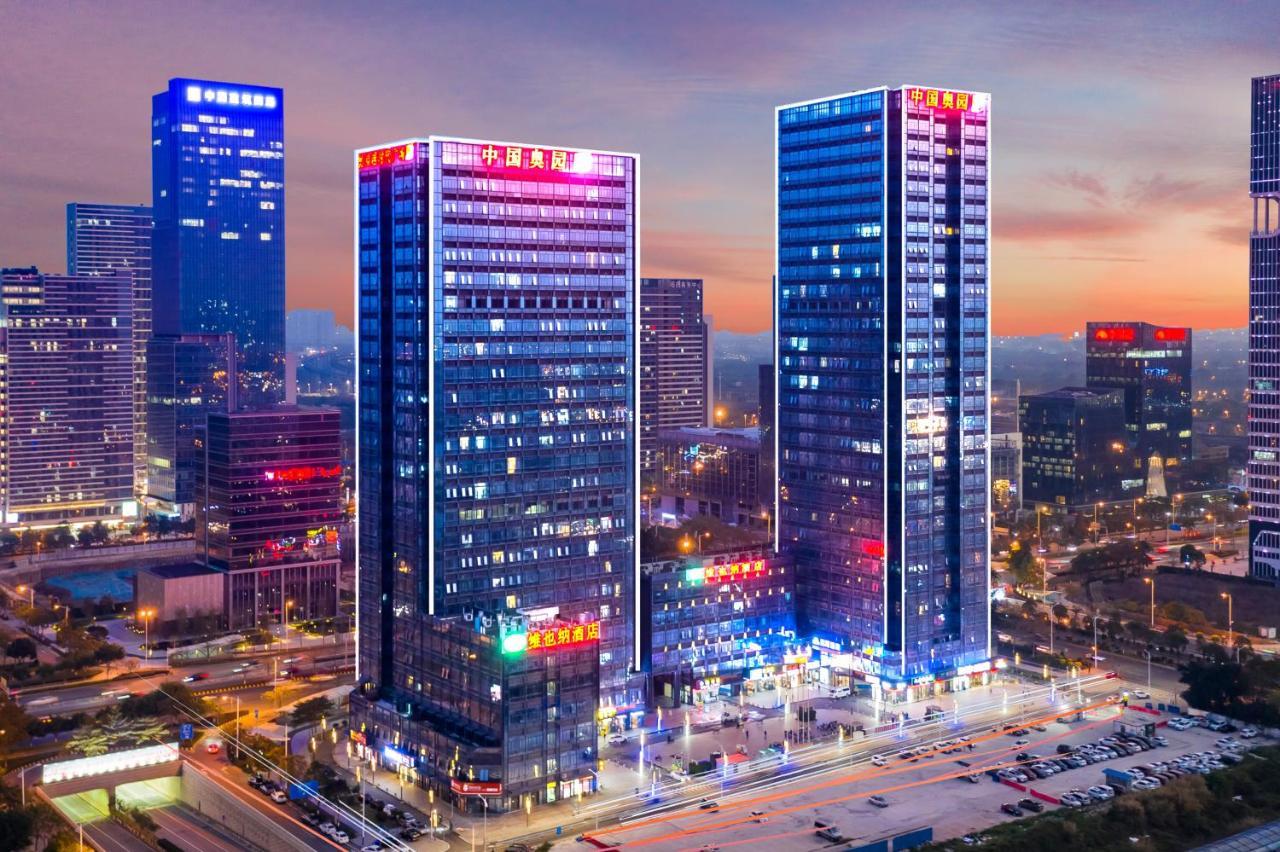 April Fair Duplex South Railway Station Ao Yuan Yue Shi Dai Branch