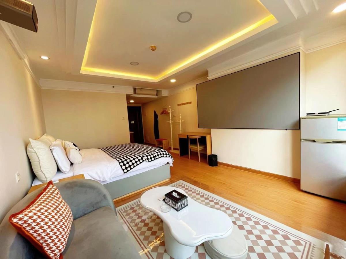 Aparthotel Maijingtu International 3*