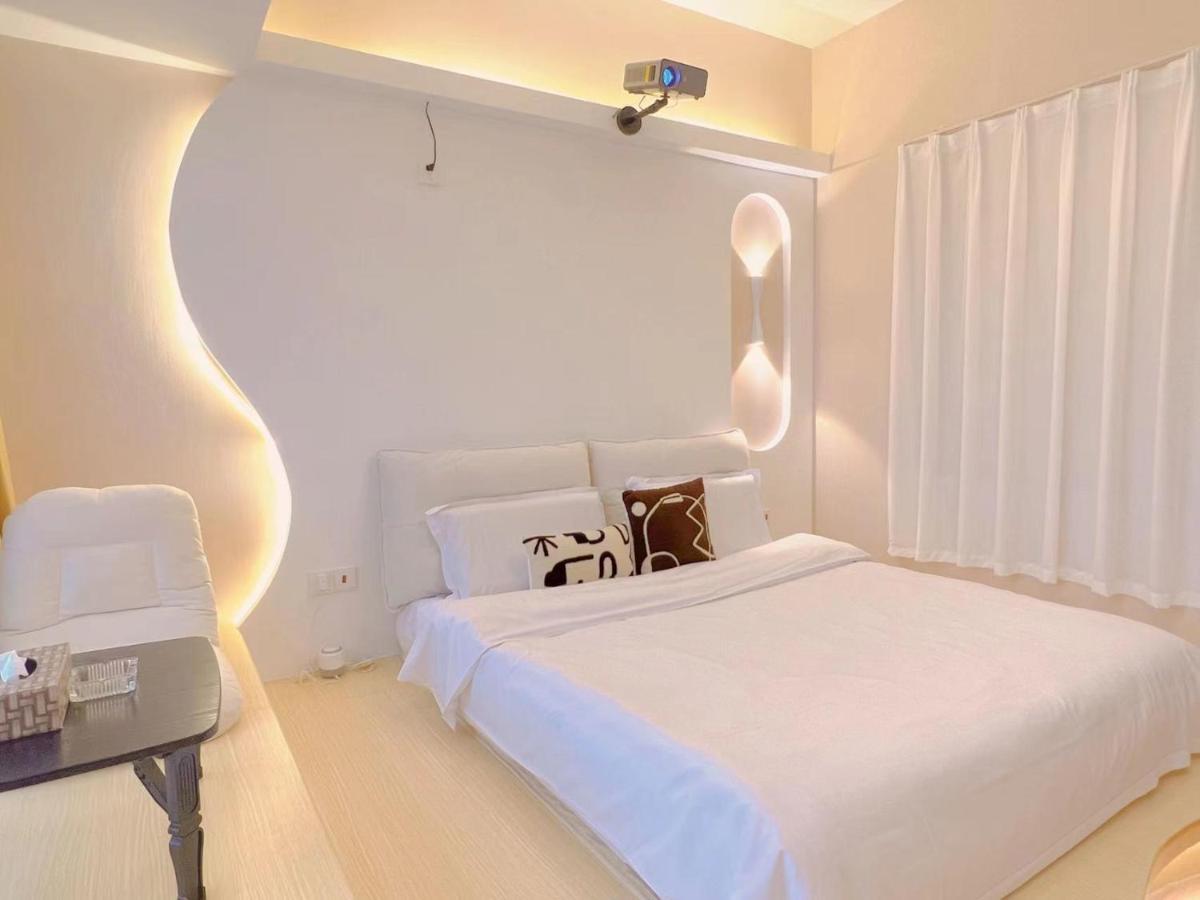 Aparthotel Maijingtu International