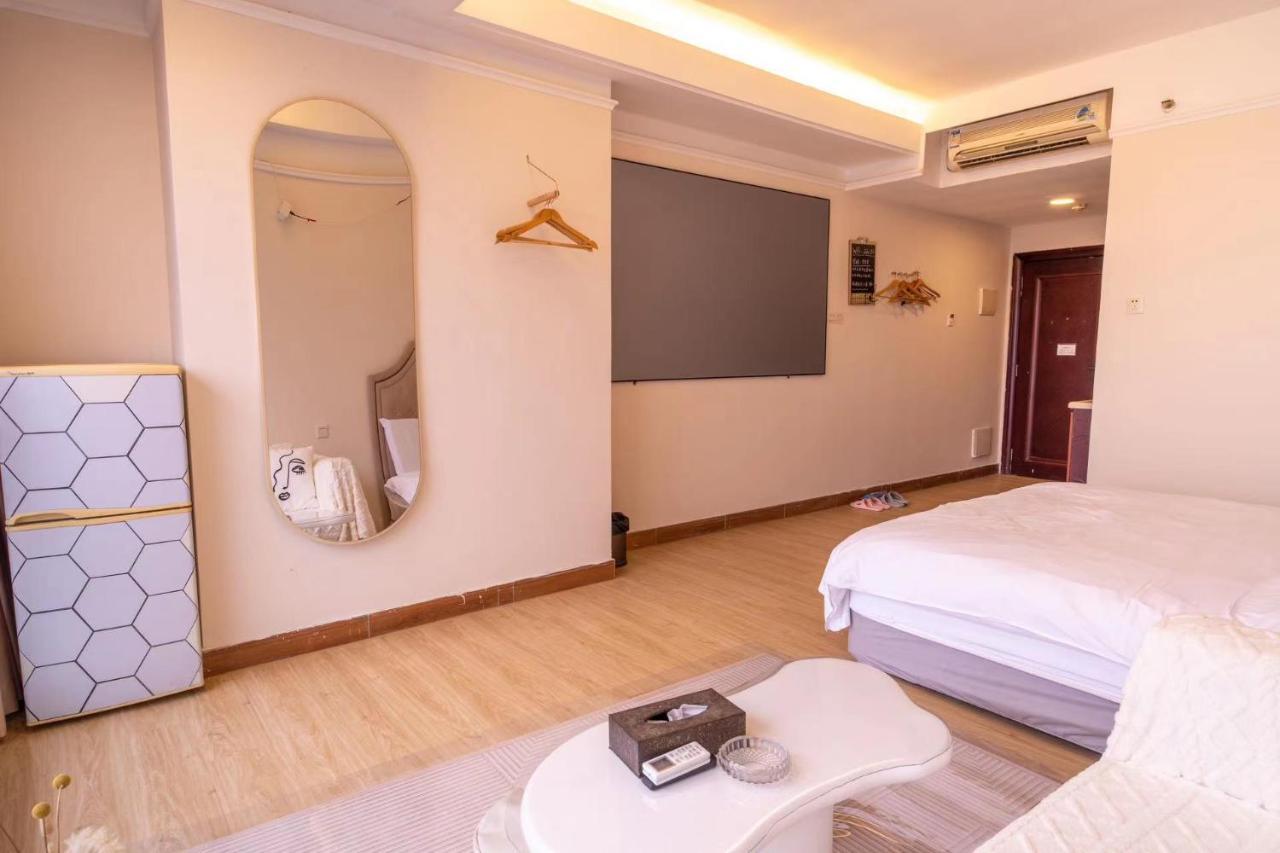 Aparthotel Maijingtu International Guangzhou