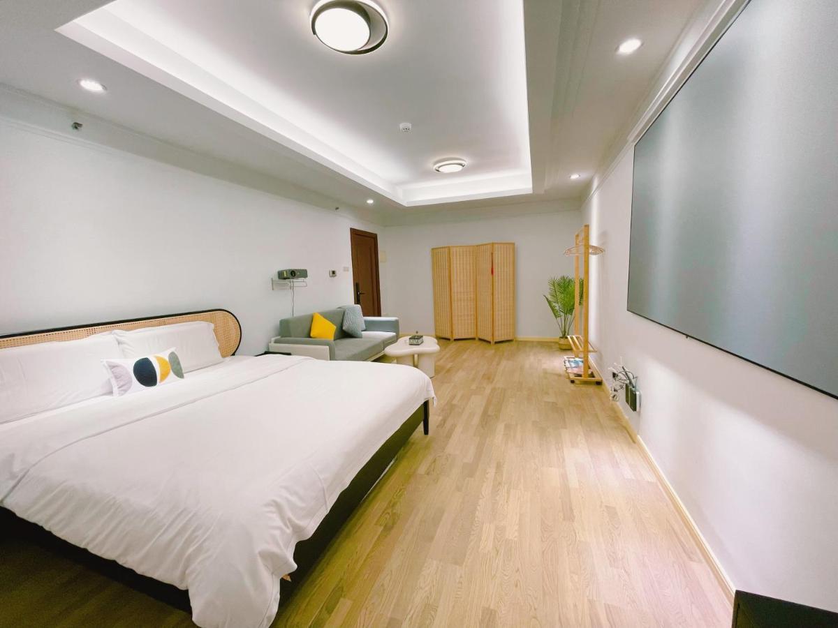 Aparthotel Maijingtu International 3*