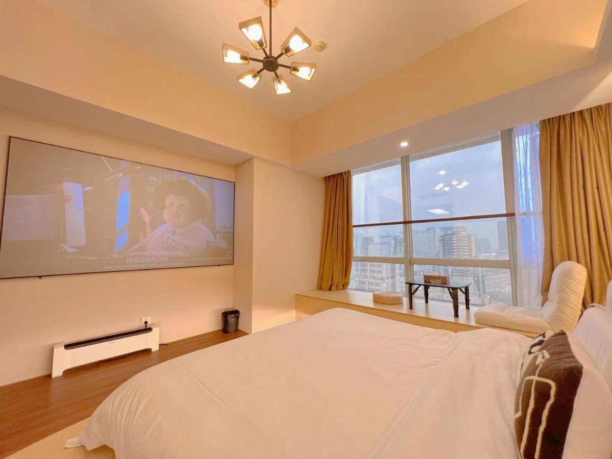 Maijingtu International Guangzhou