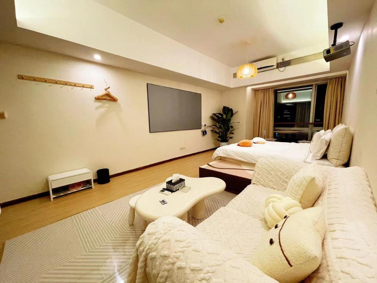 Maijingtu International Aparthotel 3*