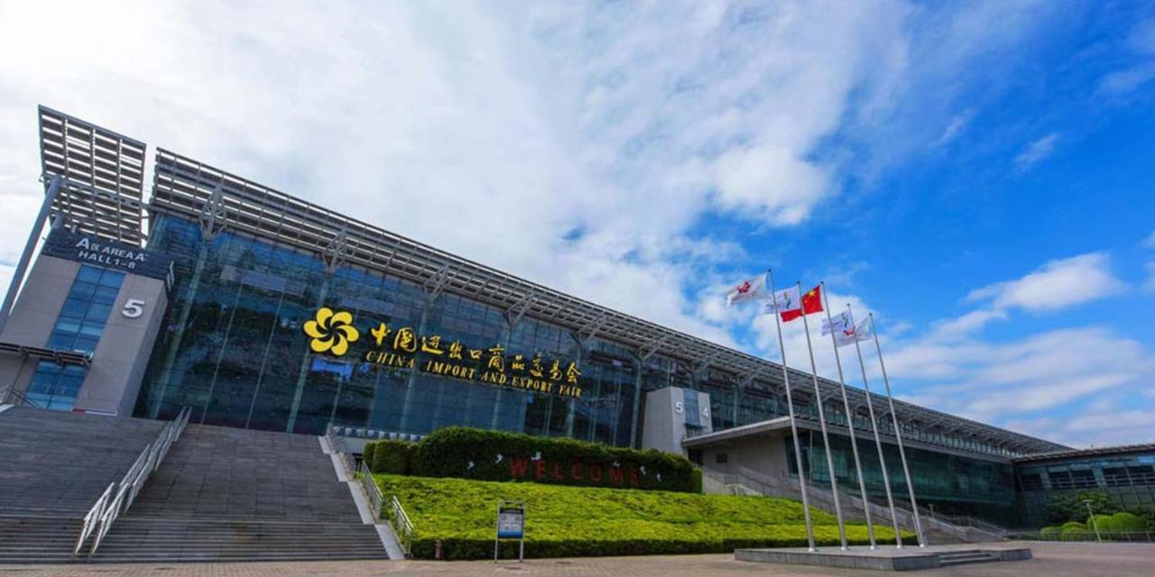 Crowne Plaza Foshan Nanhai - An Ihg -free Fair Shuttle Bus &live Music Performance Hotel 5*
