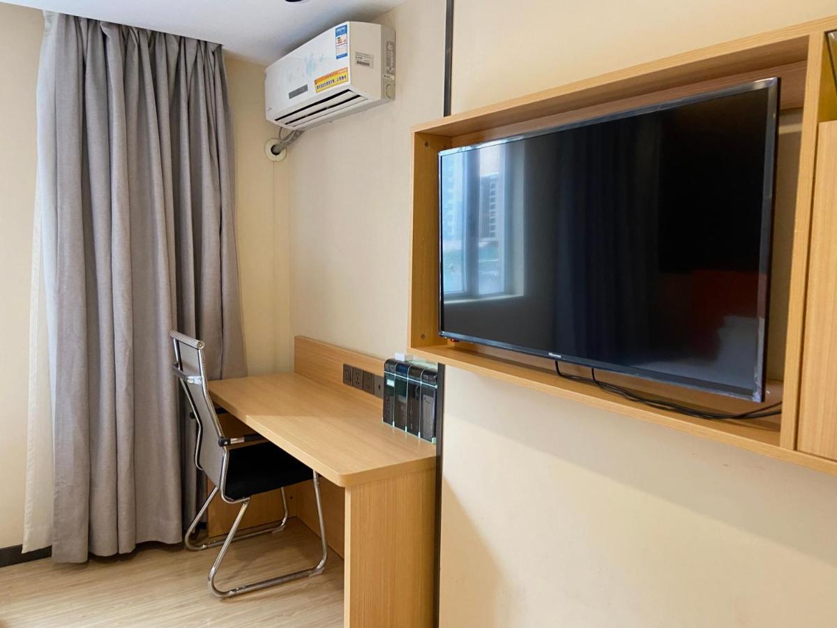 Hotel 7days Premium Chenjiaci Dukang Avenue Guangzhou