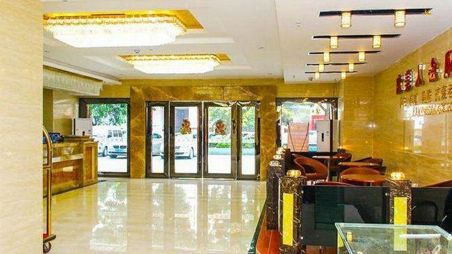 Echarm International Tower Pazhou Convention And Exhibition Center Lujiang Subway Metro Branch - Free Shuttle Bus To Fair Complex During Fair Period 4* Guangzhou