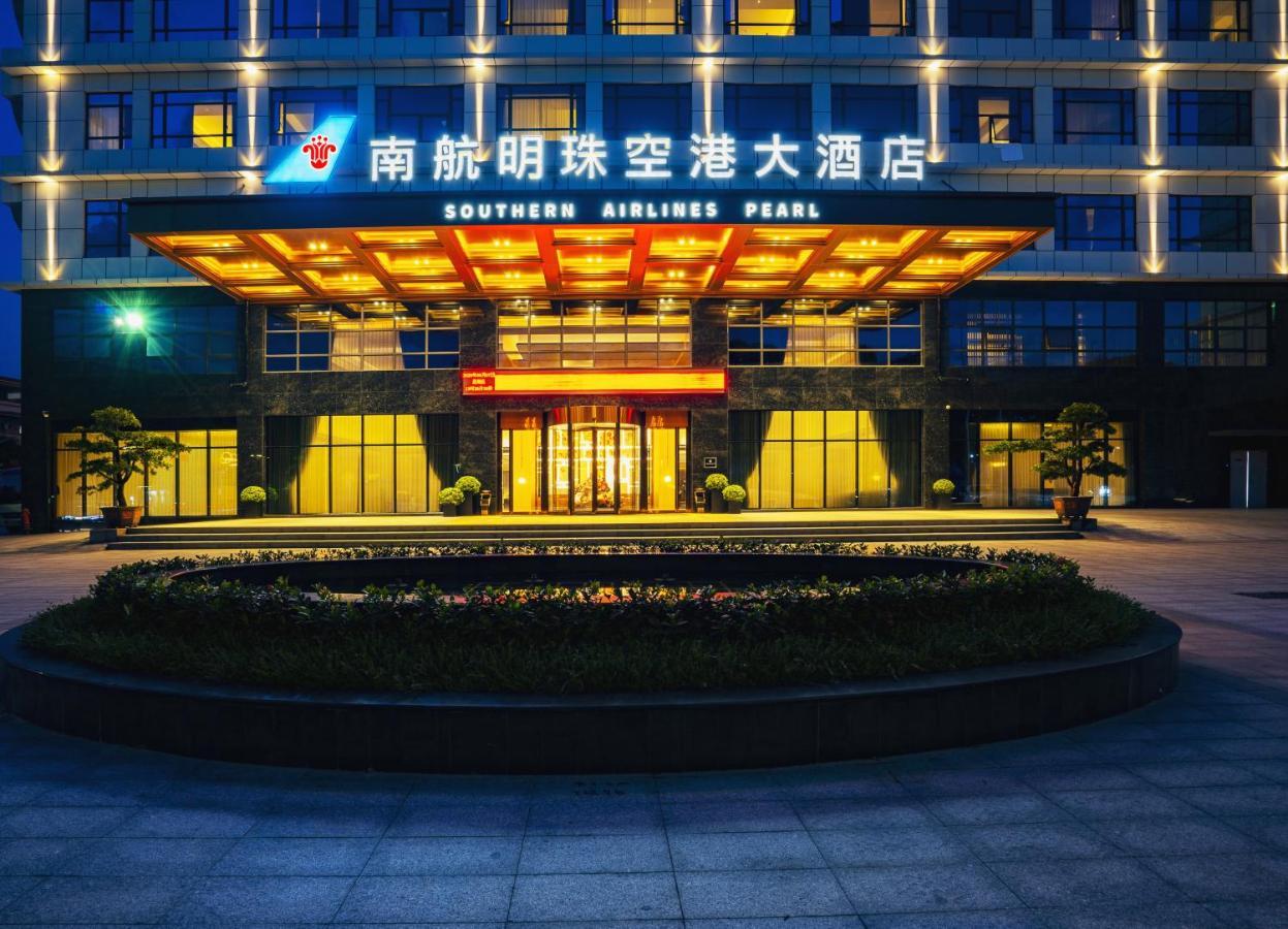 Hotel Southern Airlines Pearl Airport Hotel-canton Fair Free Shuttle Bus Guangzhou