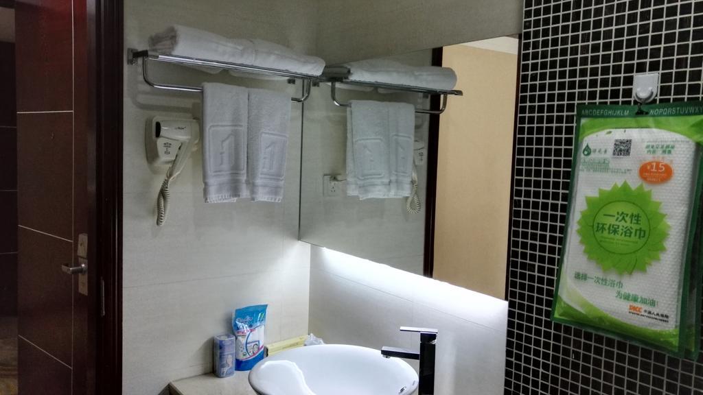 Hotel One One Business