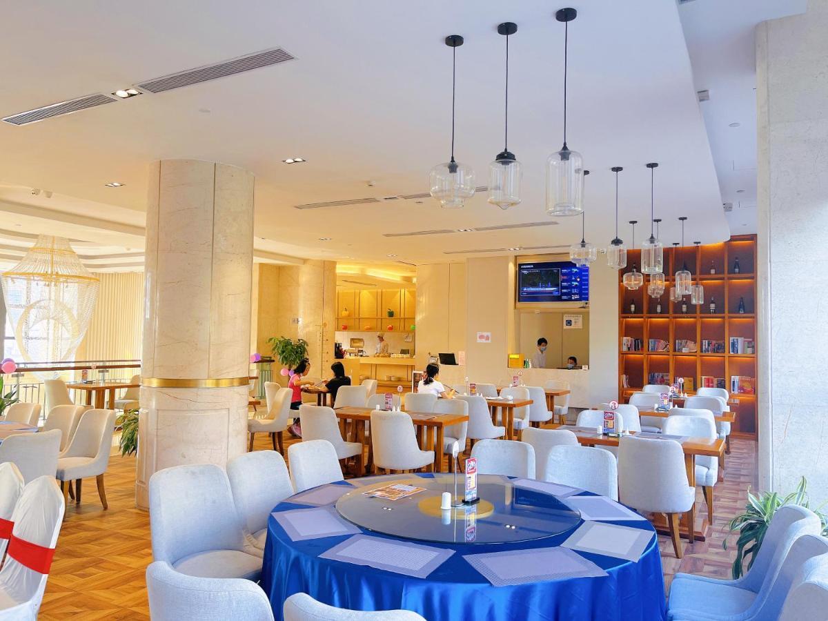 Hotel Nanhong Ausotel 4*