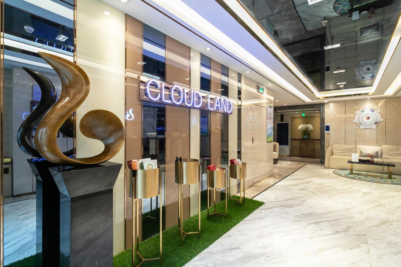 Cloud Land 翡翠华庭 Aparthotel 3*