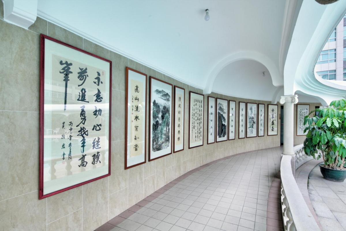 Hotel Zengcheng