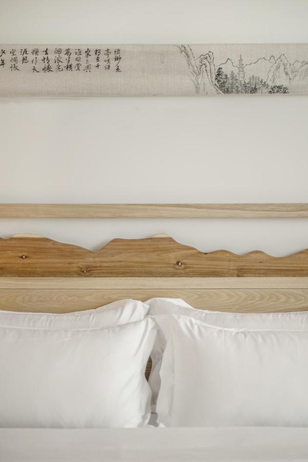 Shug Art Hotel
