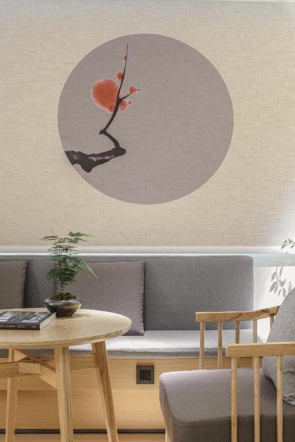 Shug Art Hotel