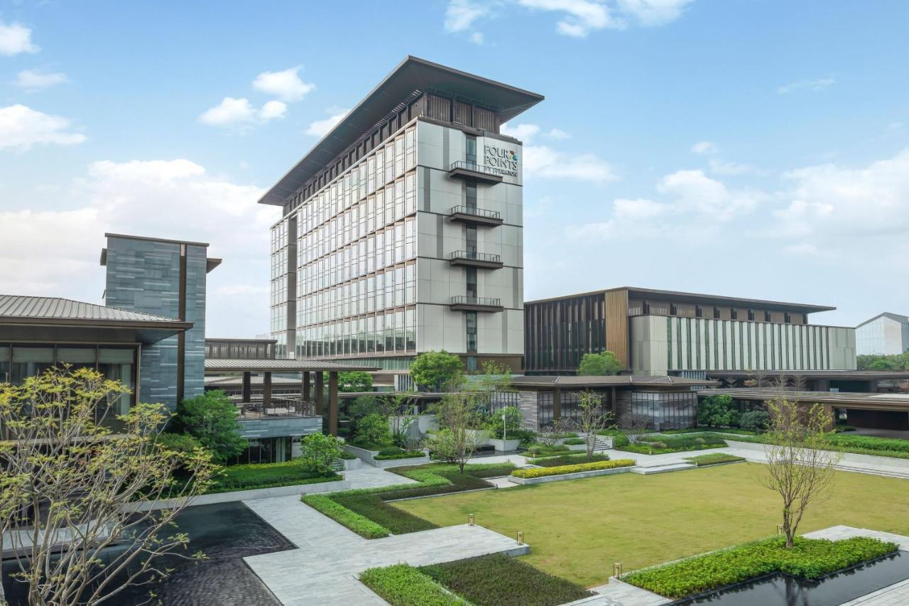 Four Points By Sheraton Guangzhou, Baiyun 5* Guangzhou