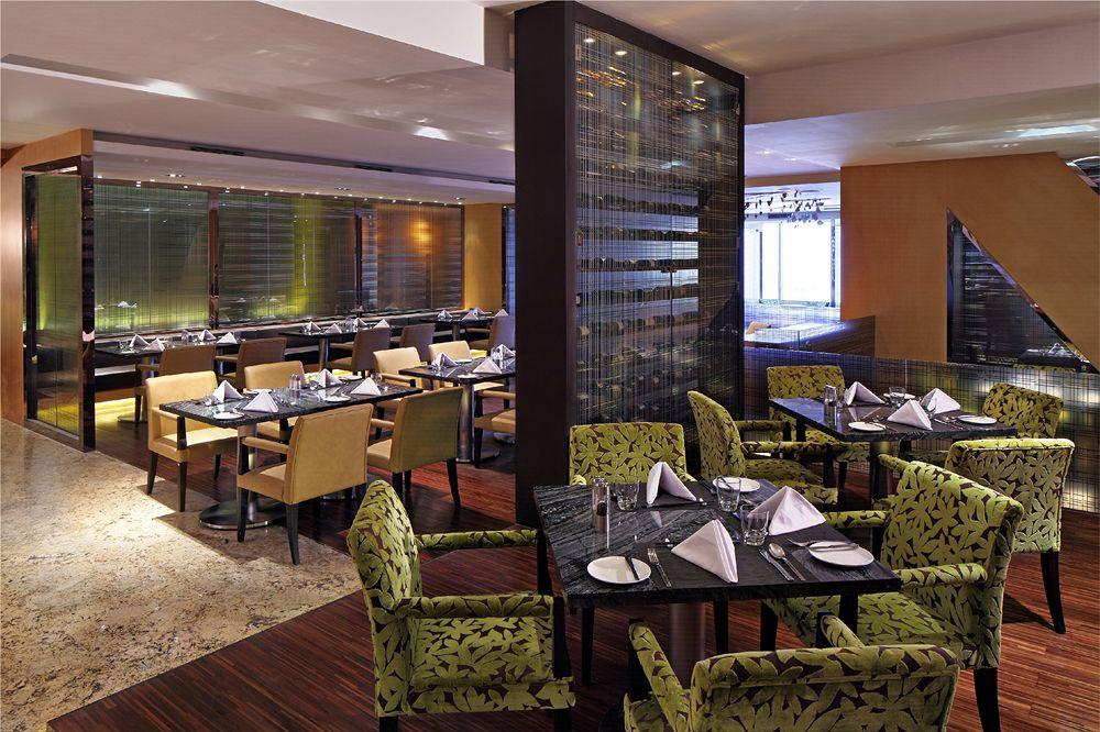 Marriott Tianhe Hotel