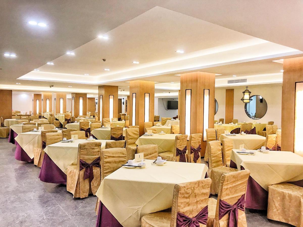 Guangdong Hot Spring Hotel Guangzhou