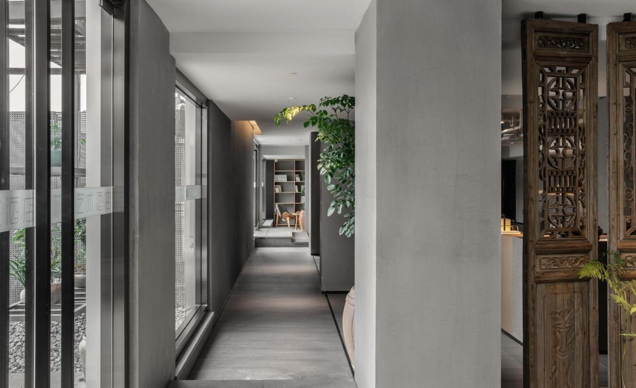 Shug Art Hotel