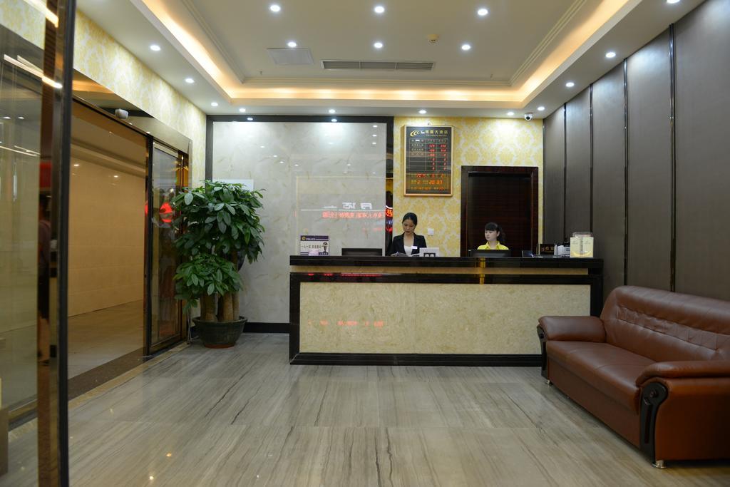 Tie Cheng Hotel Guangzhou
