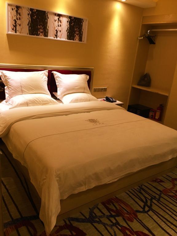Fangjie Hotel 3*