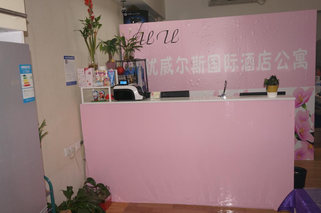 Yoyo Wales * Guangzhou