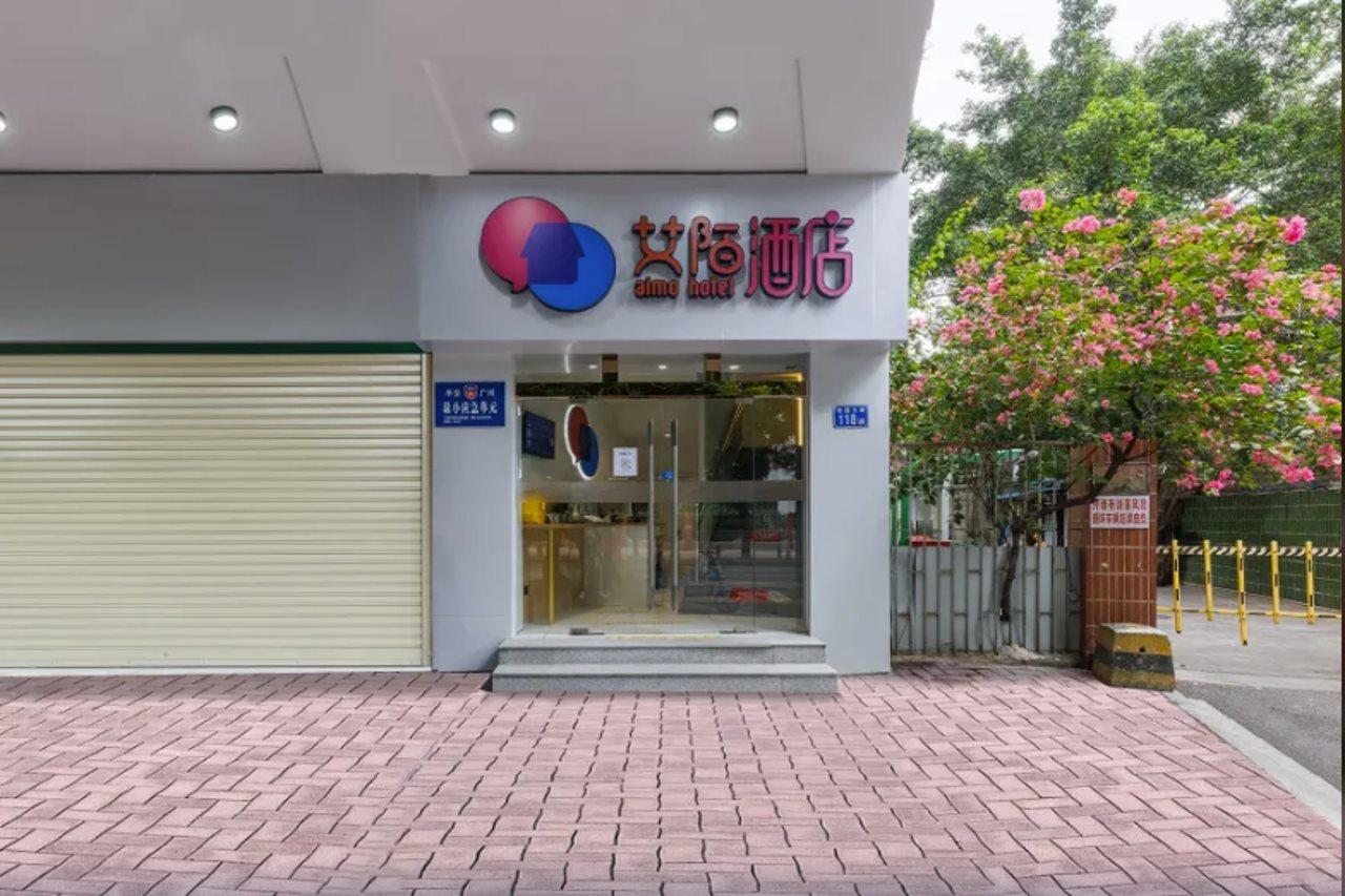 Hotel Aimo Guangzhou