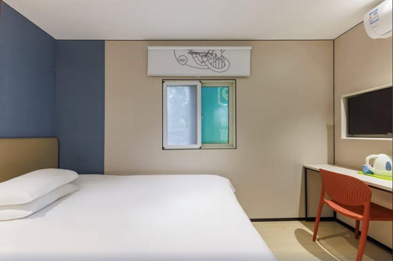 Aimo Hotel Guangzhou