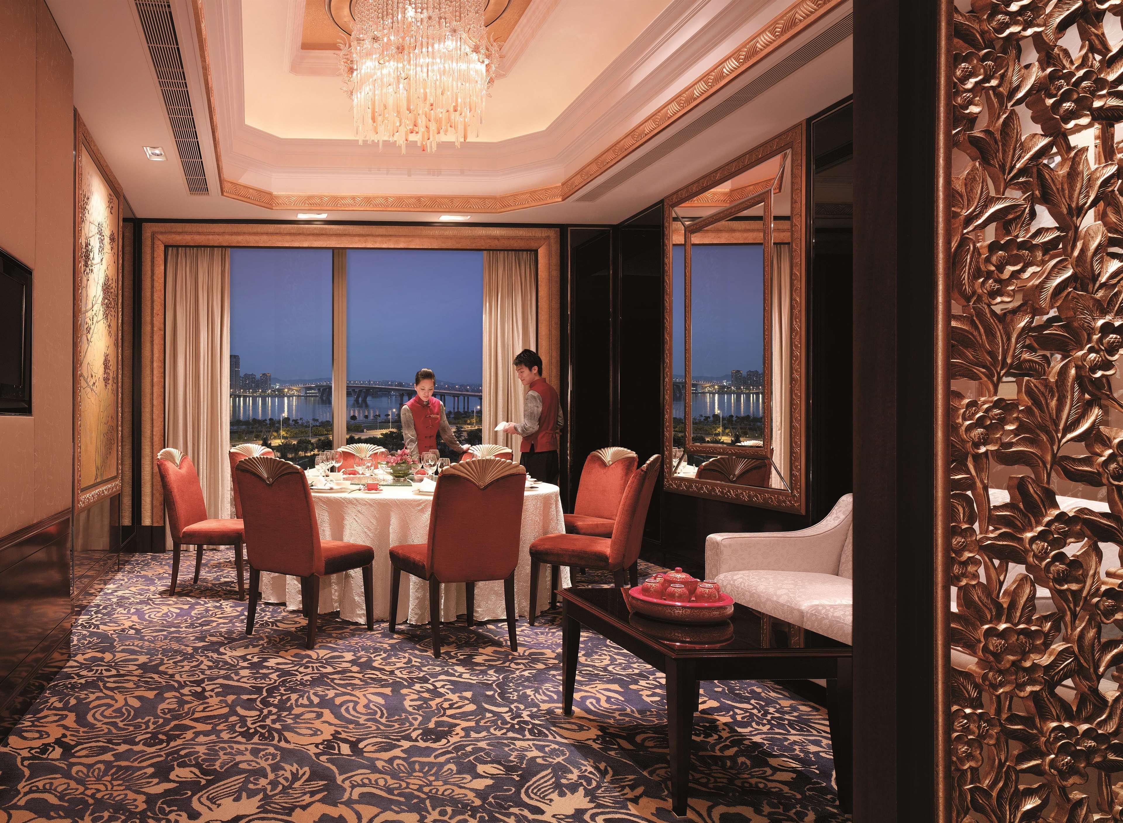 Shangri-la Guangzhou-3 Minutes By Walking To Fair Complex