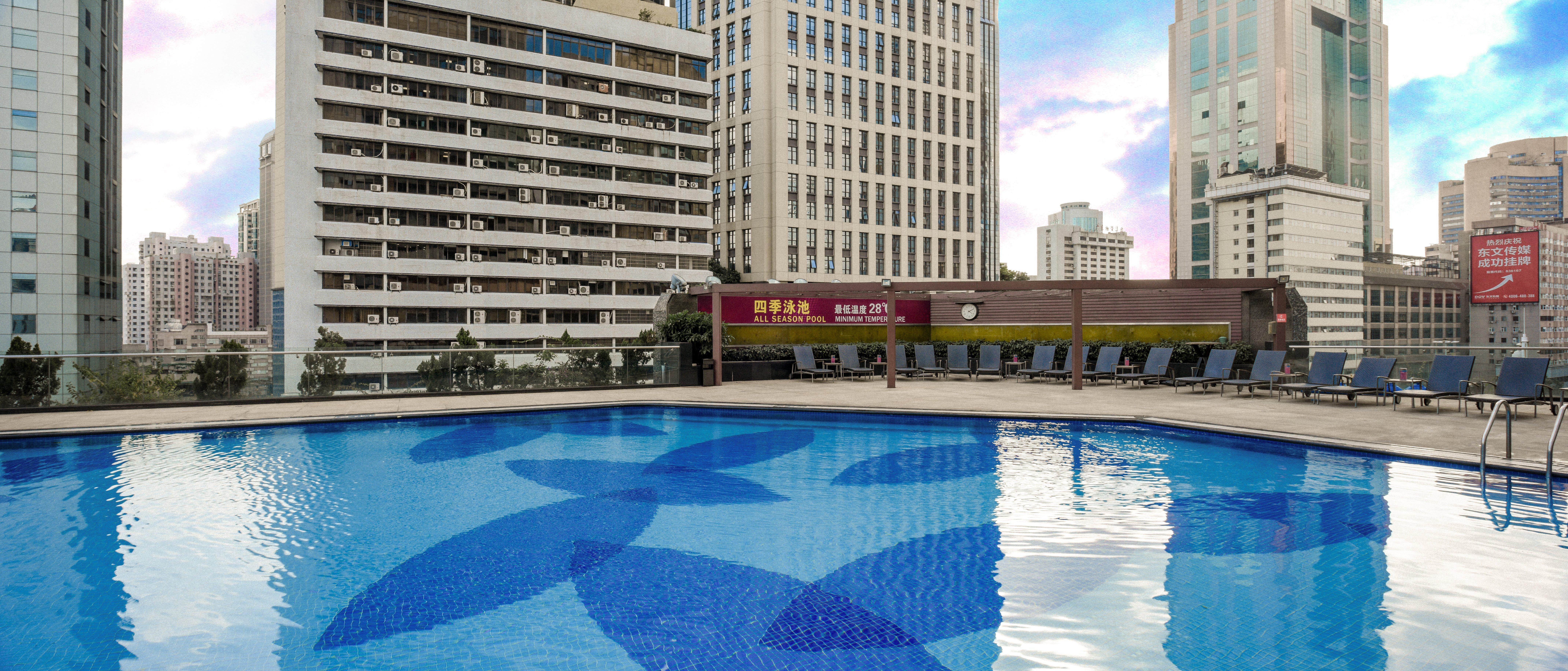 Hotel Crowne Plaza Centre By Ihg - Free Shuttle Between And Exhibition Center During Fair & Exhibitor Registration Counter Canton