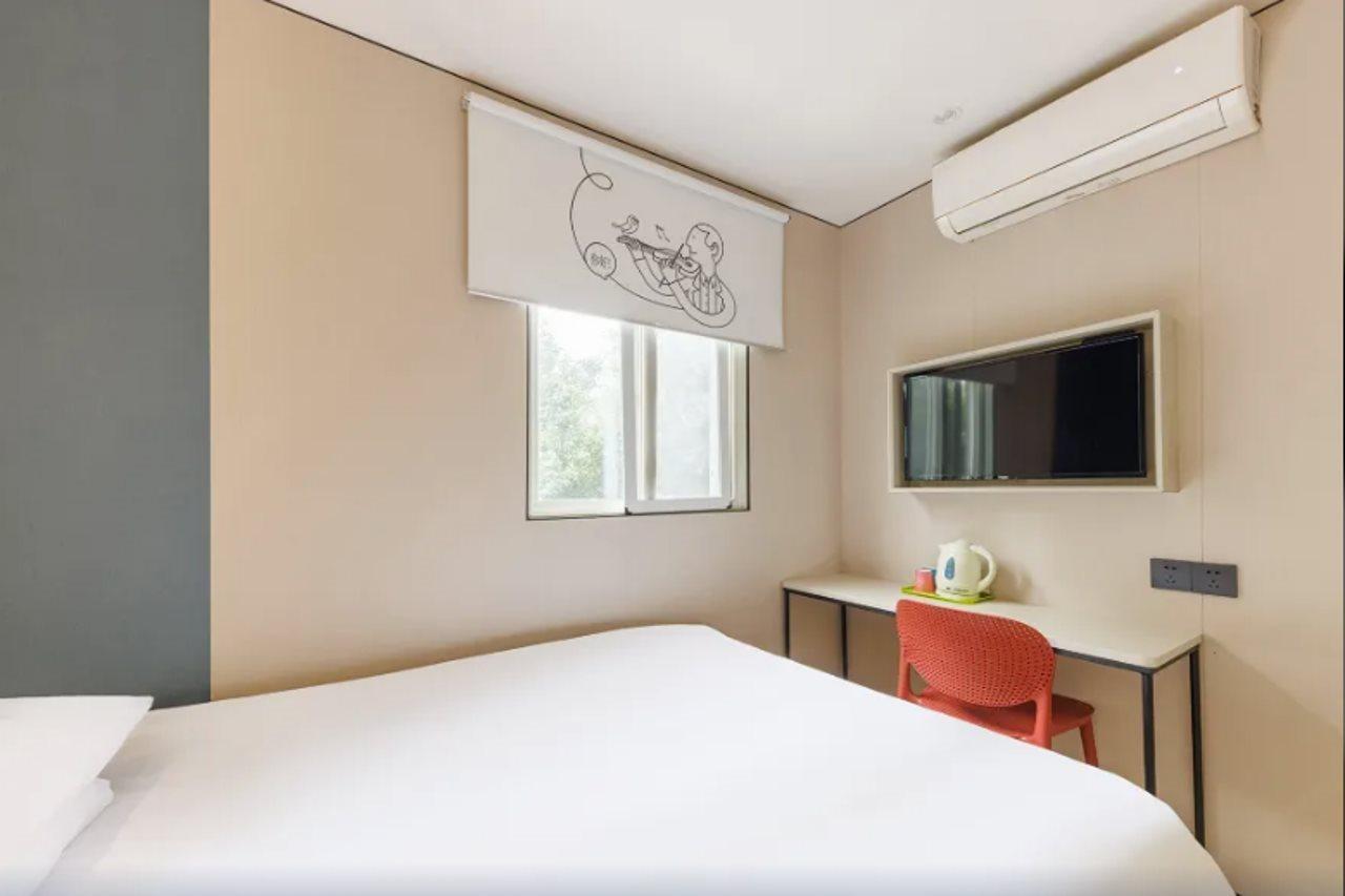 Aimo Hotel