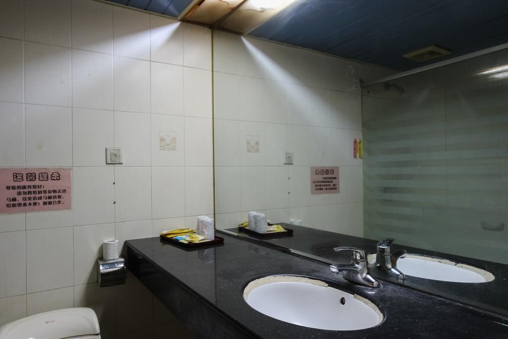 Yecheng Hotel