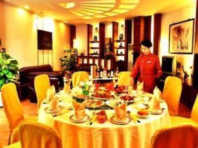 Hotel Hna Guangzhou