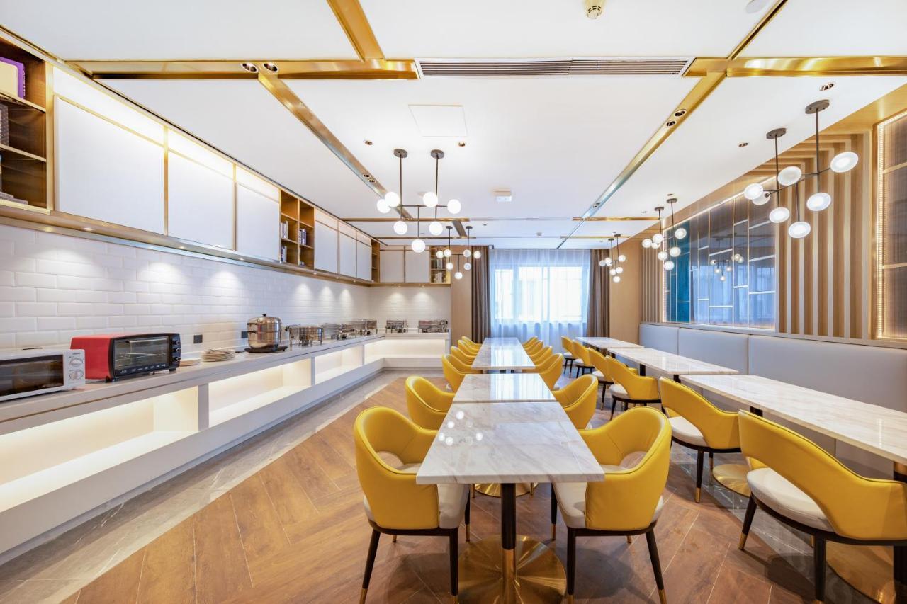 Hotel Paco South Railway Station Panyu Changlong Branch Guangzhou