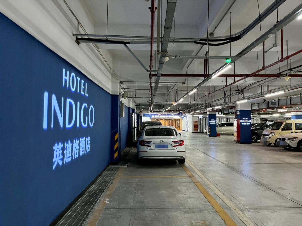 Indigo Haixinsha By Ihg - Free Shuttle Bus To Fair Complex During Fair Period Hotel