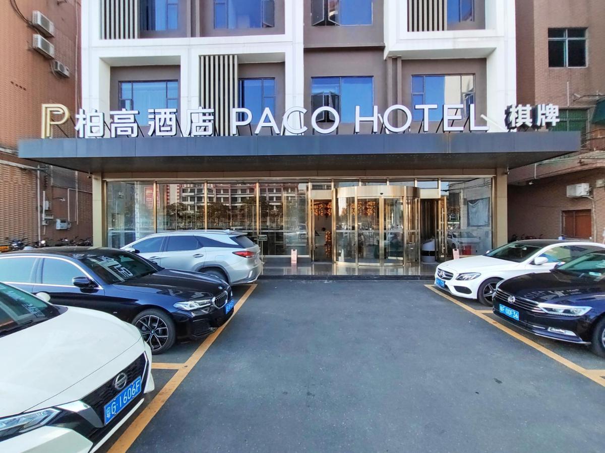 Hotel Paco South Railway Station Panyu Changlong Branch Guangzhou