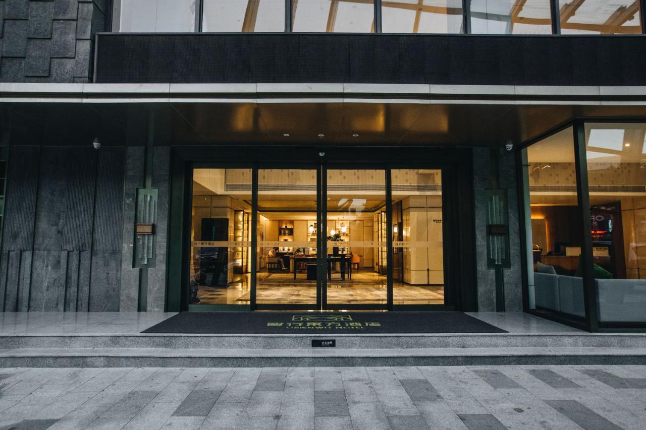 Hotel Orienwit Hotel-free Shuttle Bus Fir Fair 4*