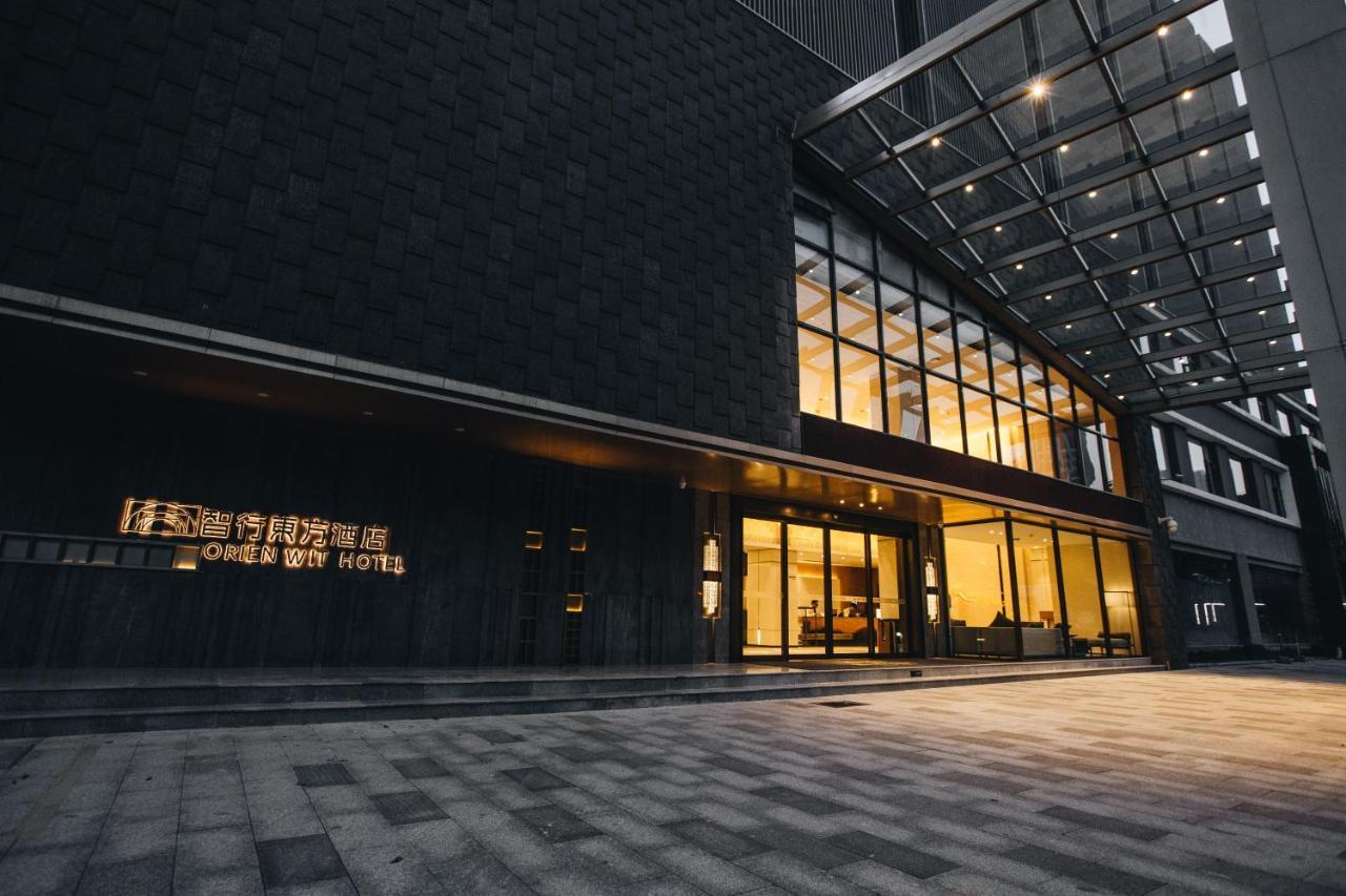 Orienwit Hotel-free Shuttle Bus Fir Fair Hotel Guangzhou