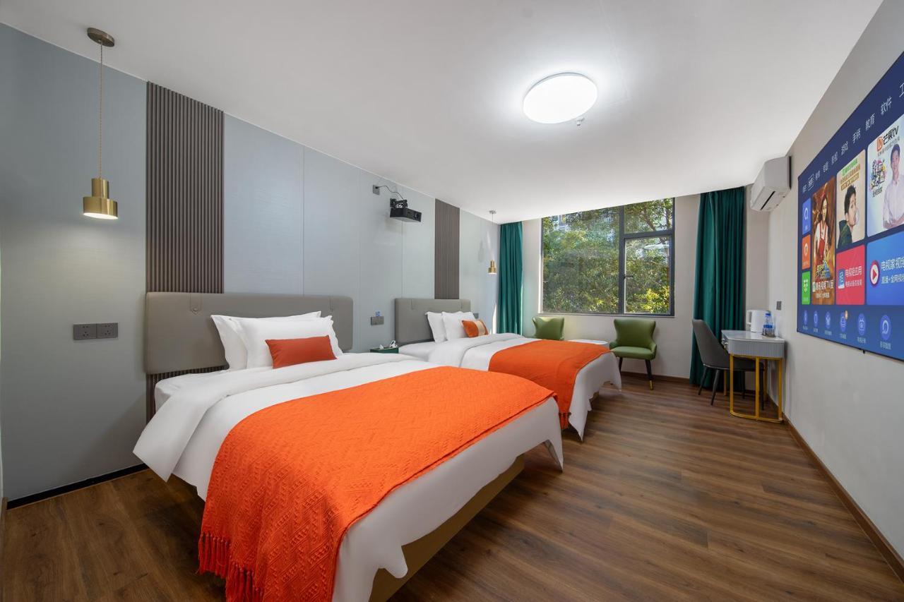 Yashay International - Pazhou Convention And Exhibition Centre 2*