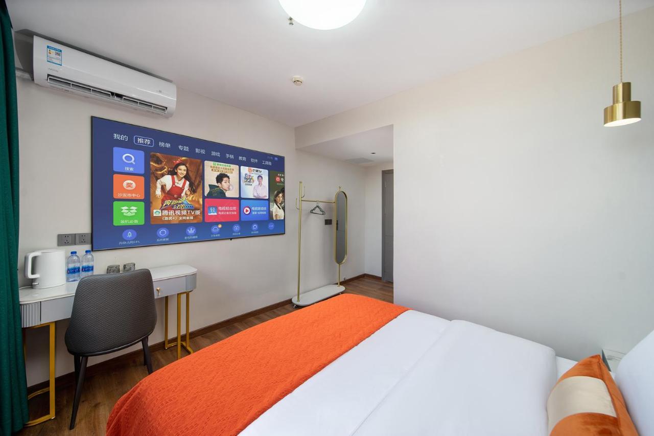 Yashay International - Pazhou Convention And Exhibition Centre Aparthotel