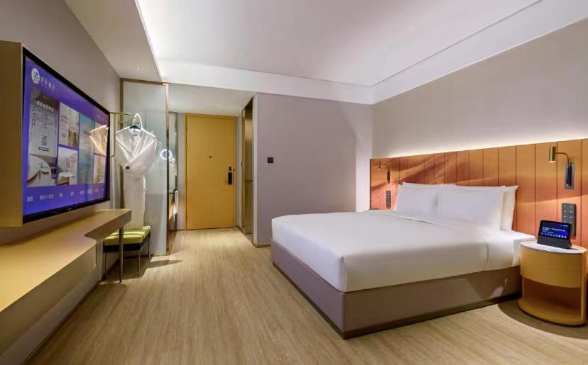 Manxin Baiyun Airport Branch 4*